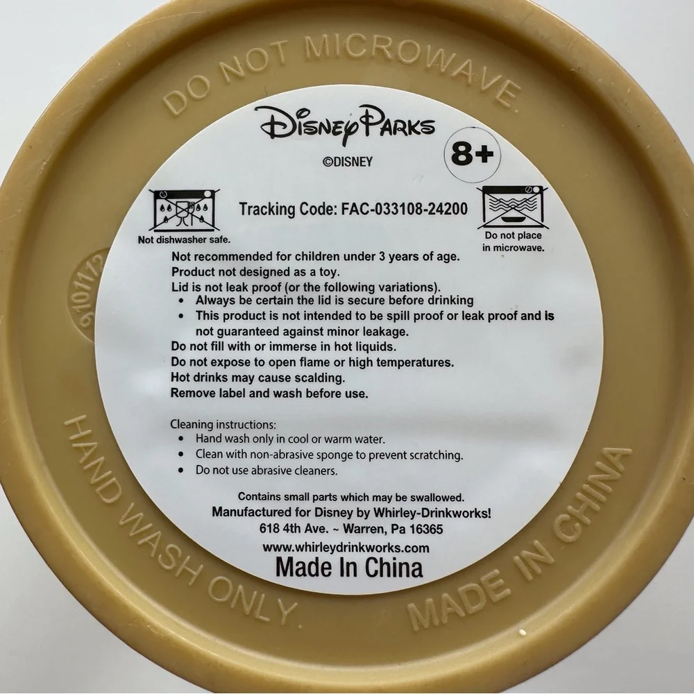 Disney Cruise Line souvenir bamboo luau tiki sipper cup‎